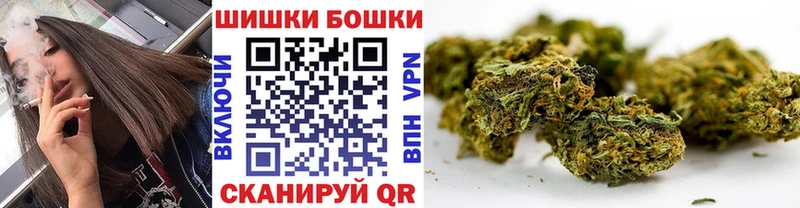 Виды наркоты Льгов СОЛЬ  Бошки Шишки  Кокаин 