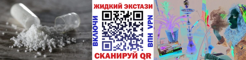 БУТИРАТ Butirat  купить  сайты  Льгов 