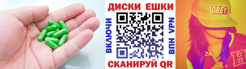Ecstasy бентли  MEGA вход  Льгов 