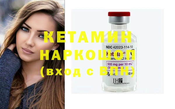 spice Верхнеуральск