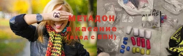 таблы Верхний Тагил