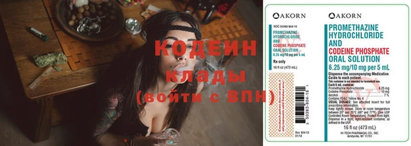 таблы Верхний Тагил