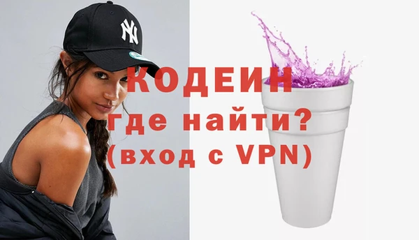 дистиллят марихуана Горняк