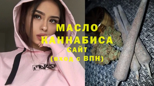 spice Верхнеуральск