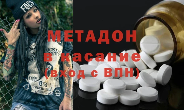 mix Горно-Алтайск
