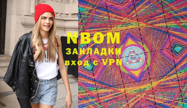 spice Верхнеуральск
