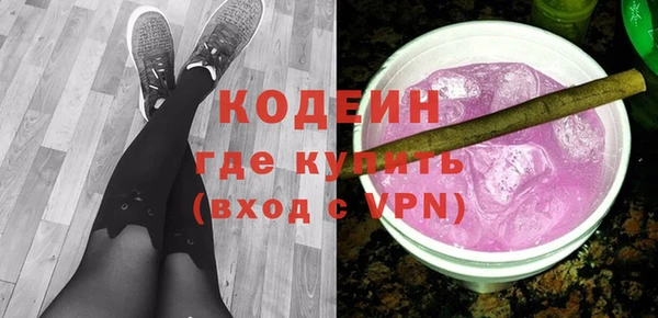 экстази Киренск