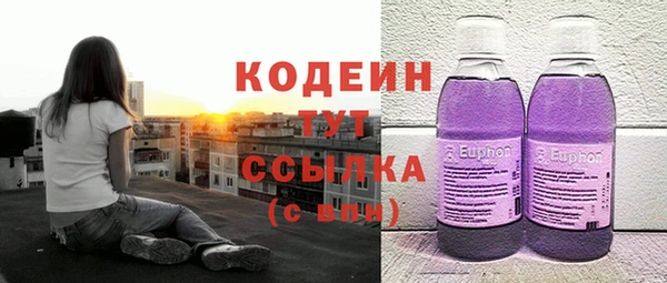 spice Верхнеуральск
