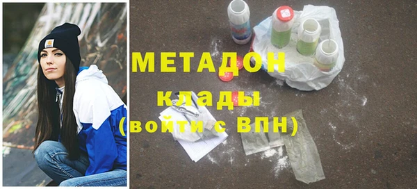 spice Верхнеуральск