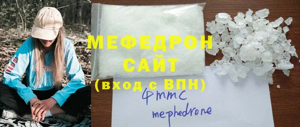 бутик Володарск