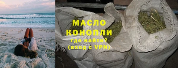 spice Верхнеуральск