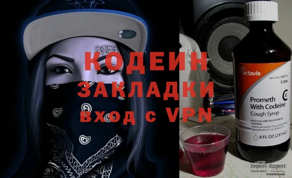 соль курить ск Верея